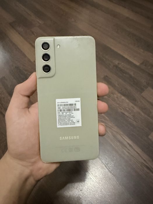 С 21 фе в хорошем состоянии