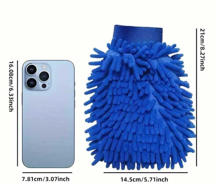 Комплект принадлежности за почистване на автомобил