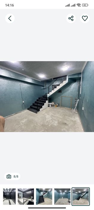 Ул. Катартал помещение с подвалом сдаётся