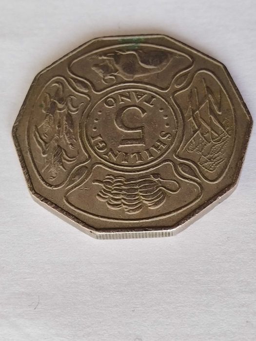 Оригинална монета Tanzania 5 Shilingi от 1972