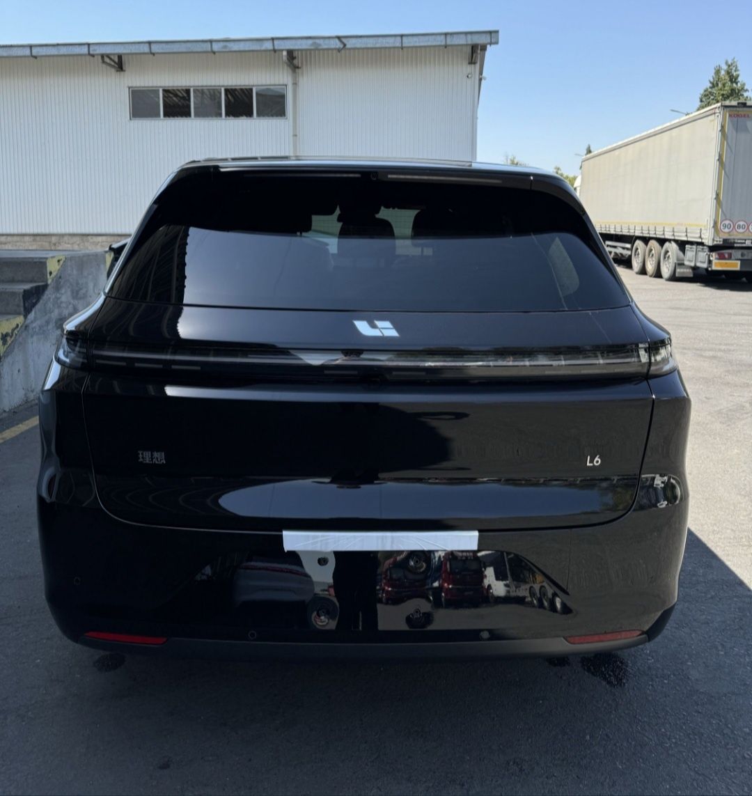 Lixiang Li 6 pro cip