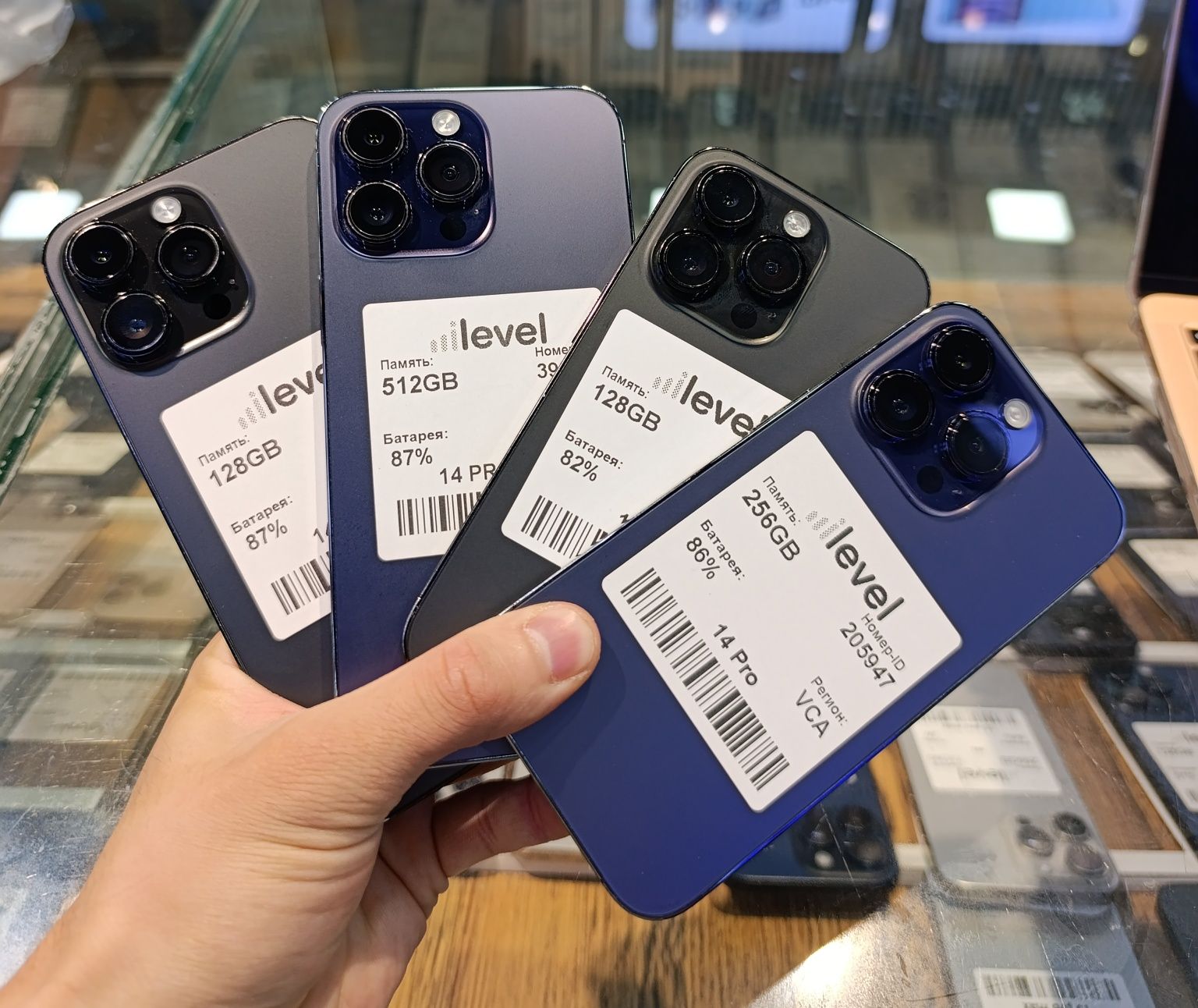iPhone x modelidan 16pro maxgacha boʻlgan tellar nasiyaga