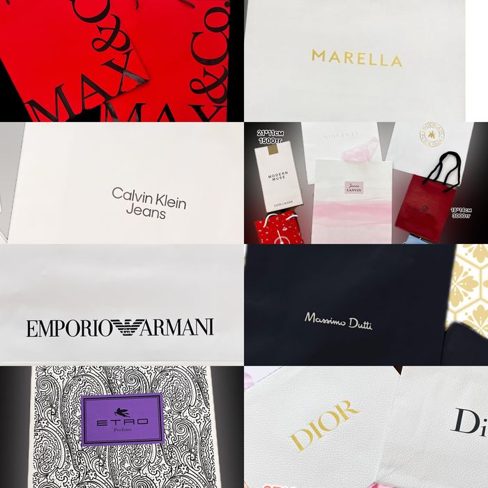 Пакет Chanel Guerlain Calvin Armani Nina Marella Max Co Dior Dutti Est