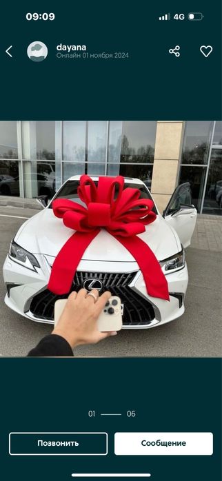 Бант и тент на авта /Подарочный бант на машину аренда/прокат5000 тг