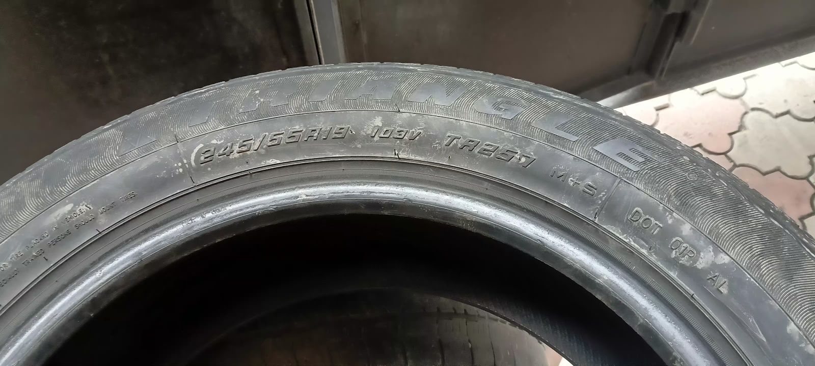 Шины летние R 19