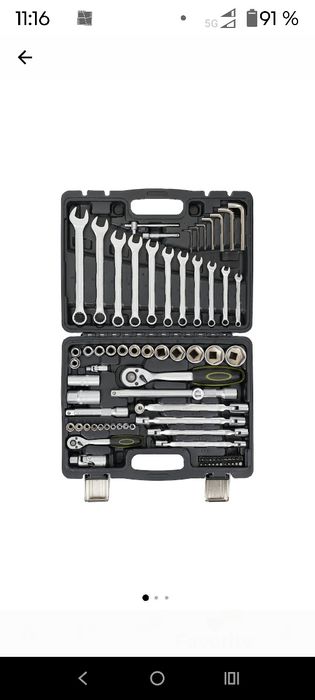 Trusa multifunctionala 77 piese Heinner , material chrome-vanadium