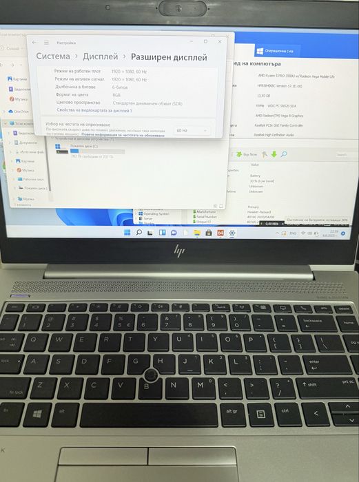 HP EliteBook 745 G6/14” IPS/Ryzen 5 PRO 3500U/16GB DDR4/256GB NVMe/