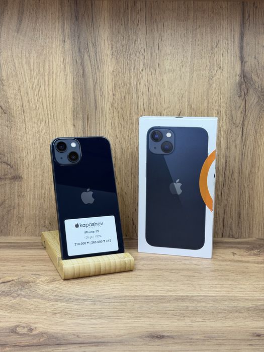 iPhone 13 128 gb | 100% | kapashev mobile