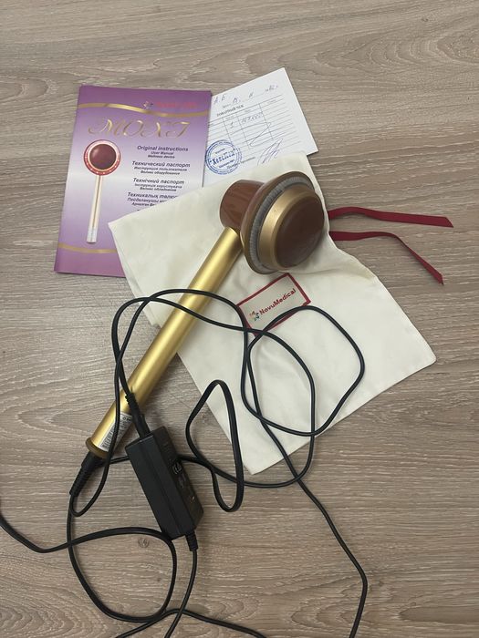 Novu Medical  Аппарат Мокси