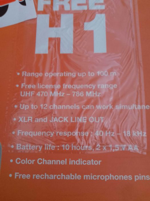 Novax FREE H1 Безжичен вокален микрофон