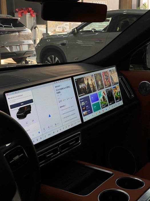 Lixiang L9 2025 Ultra Restyling