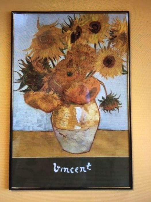 Картина на Ван Гог