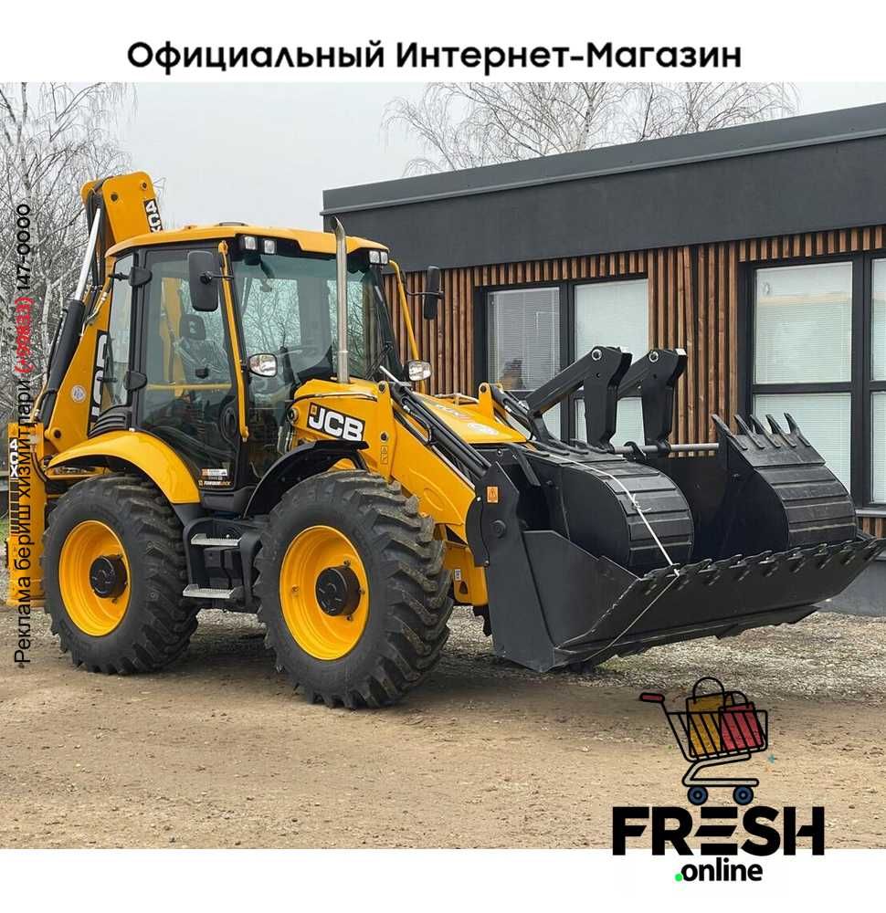 Экскаватор-погрузчик JCB 4CX (на заказ)