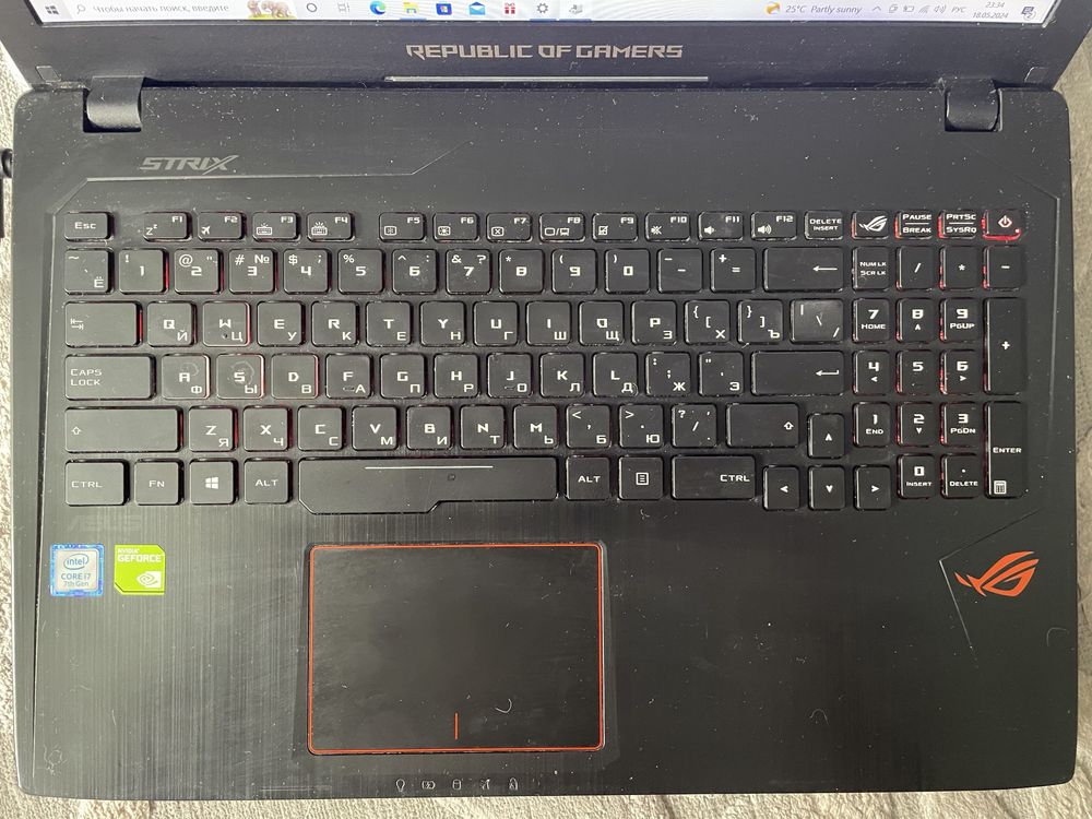 Ноутбук Asus ROG GL553VE