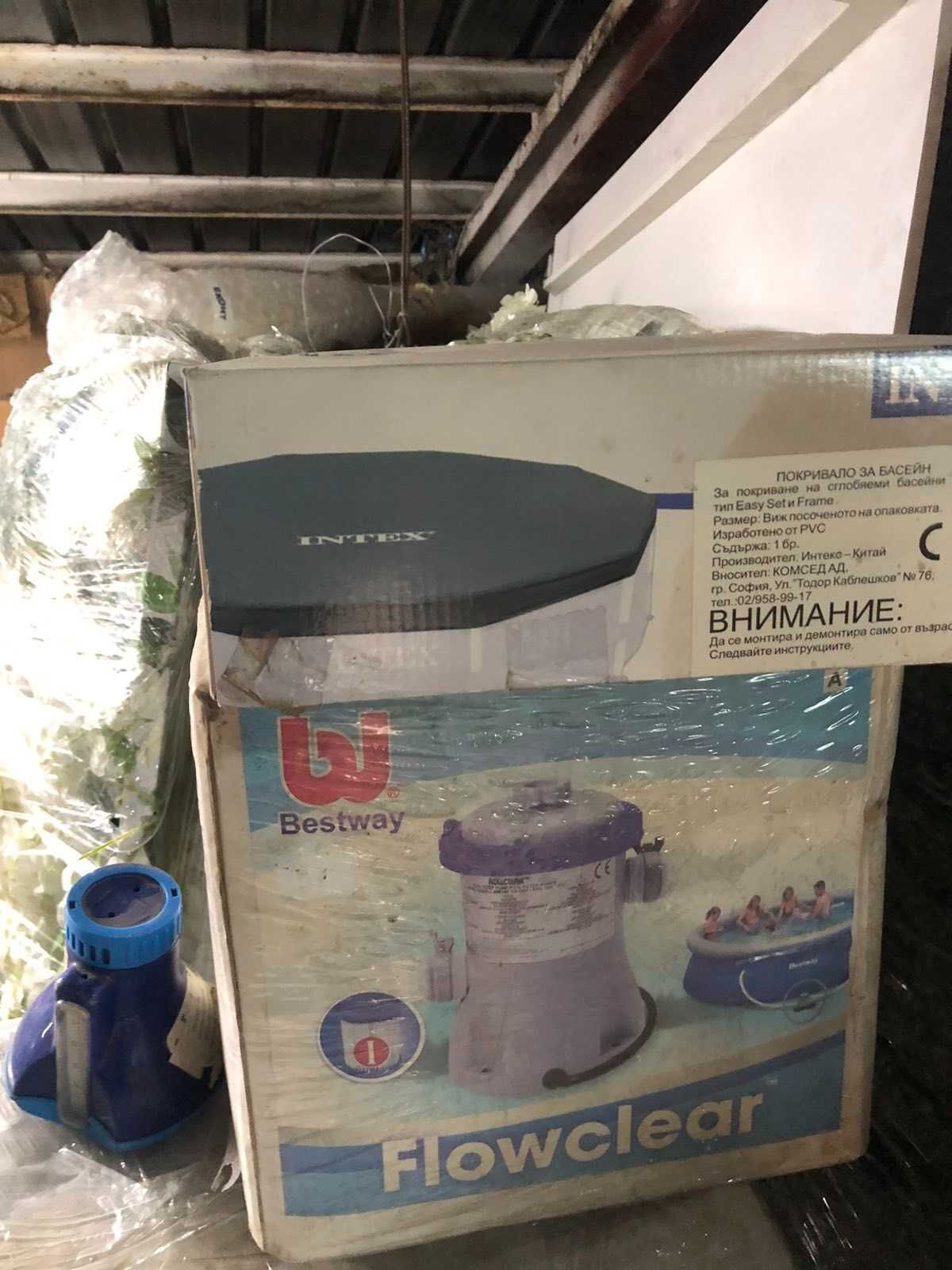 Надуваем басейн Bestway