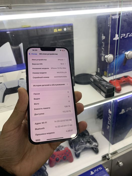 Iphone 13ProMax 128GB LLA Sierra blue