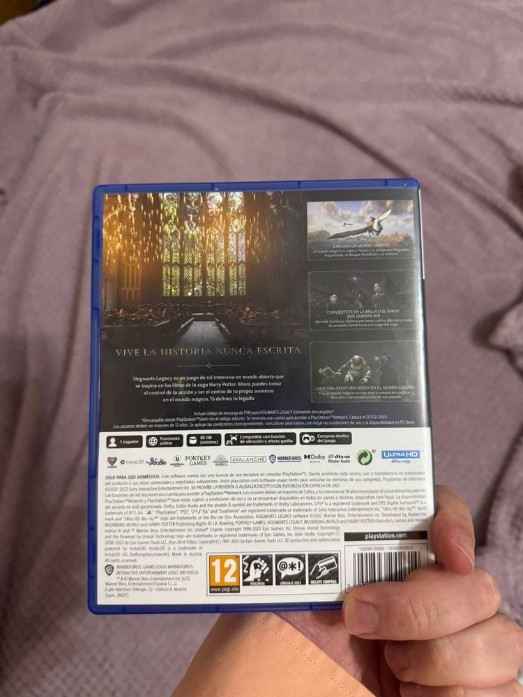 Hogwarts Legacy обмен