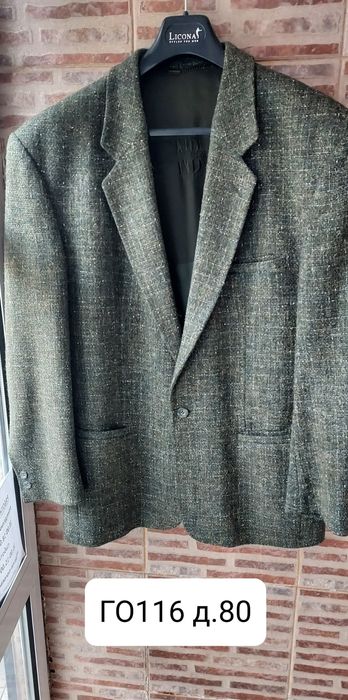 Мъжки маркови сака и панталони есен/зима рр.48