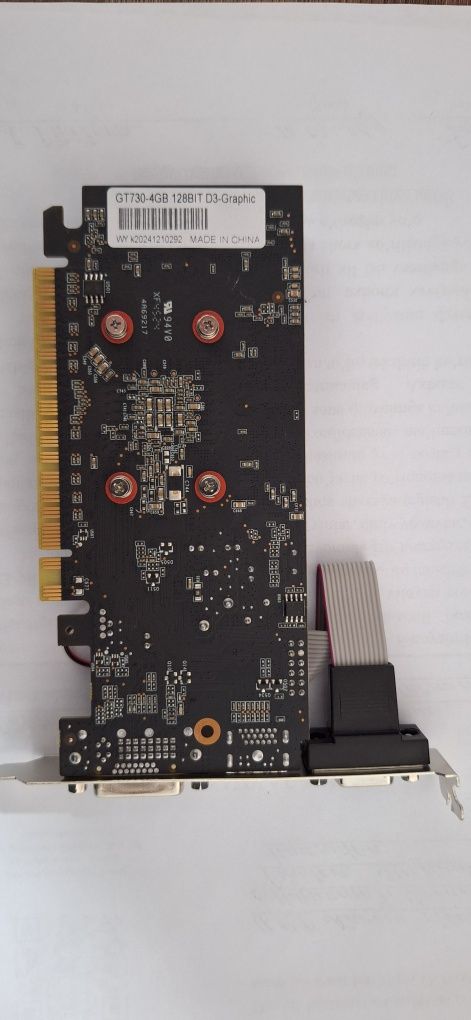 Nvidia GT730 4-GB DDR3