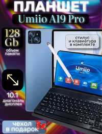 Планшет Umiio A19pro покупала за 49000тг прадаю за 33490тг