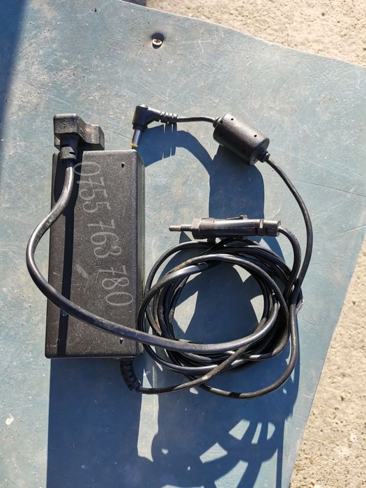 Alimentator / încărcător (Advent 6651)