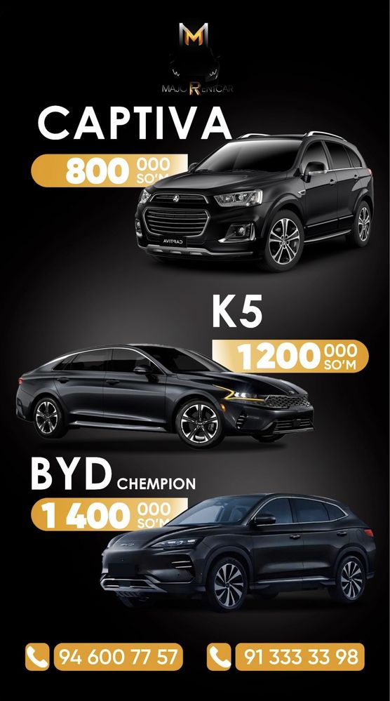 Rent  car Суточная Аренда Автомобиля