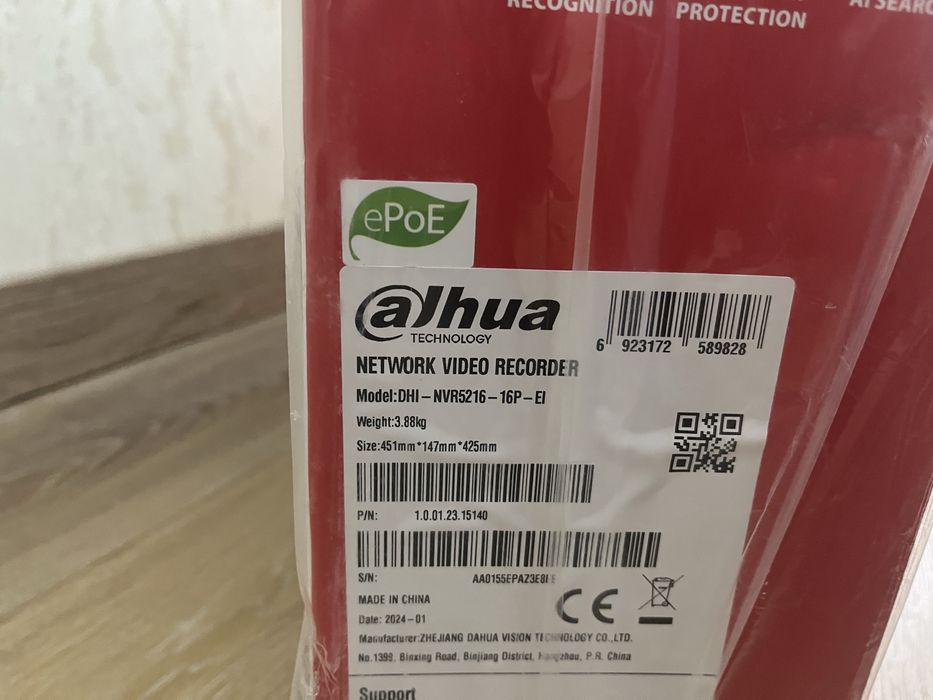 Dahua DHI-NVR5216-16P-EI