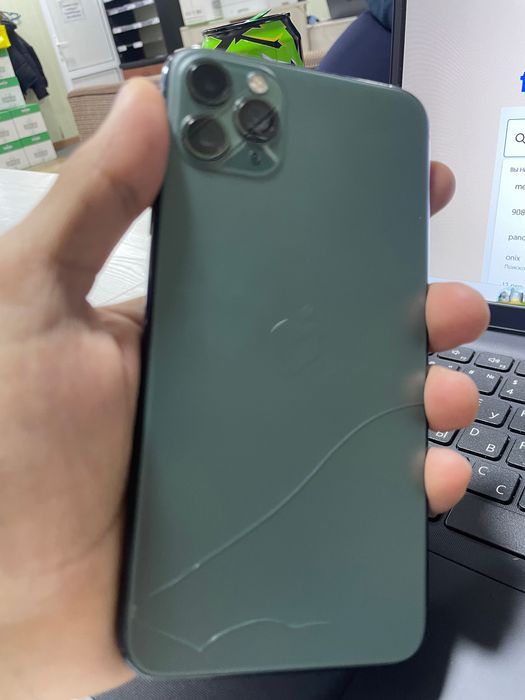 Iphone 11 pro max srochna