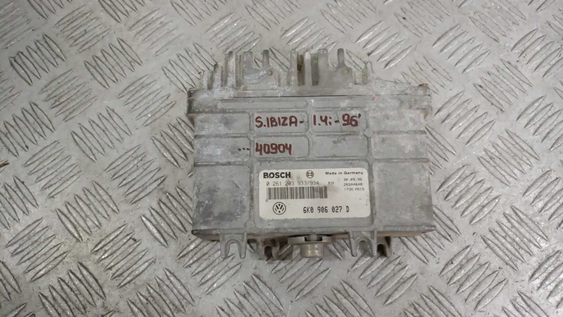 Компютър Компютри Seat Ibiza 1.3i 1.4i 1.9TDI 1997г. 8+ Броя