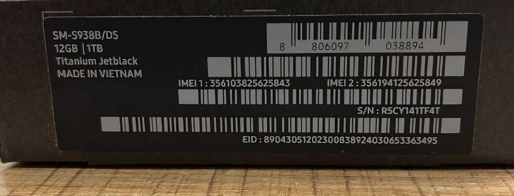 Samsung S25 Ultra 1tb + Samsung buds3 и зарядно