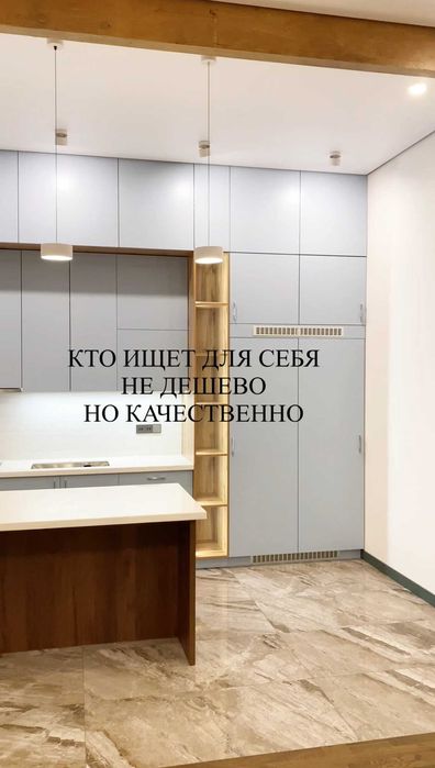 Высококачественна фурнитура фабрично исполнение корпусная мебель заказ