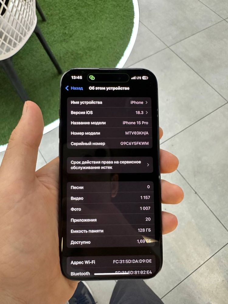 iphone 15 pro