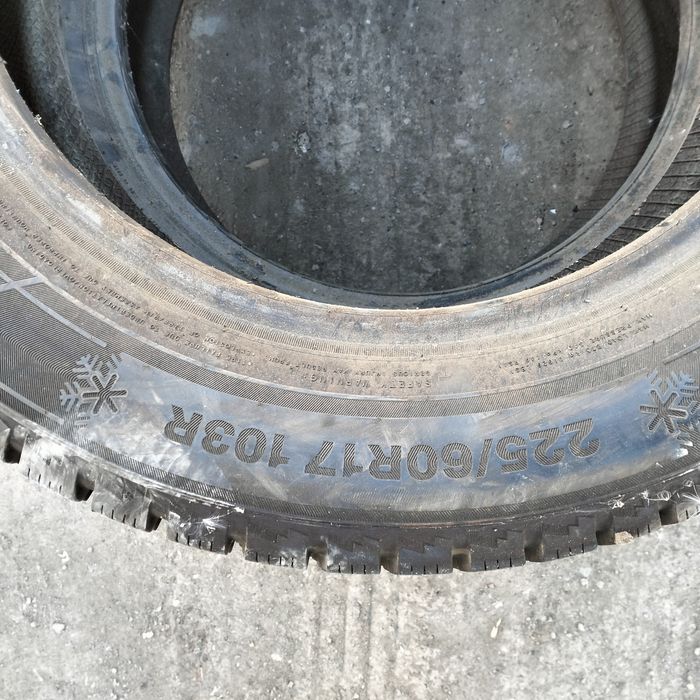 Трианджл  2 шт баллон