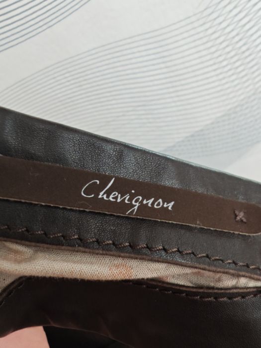 Елече от естествена агнешка кожа