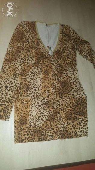 Rochie animal print