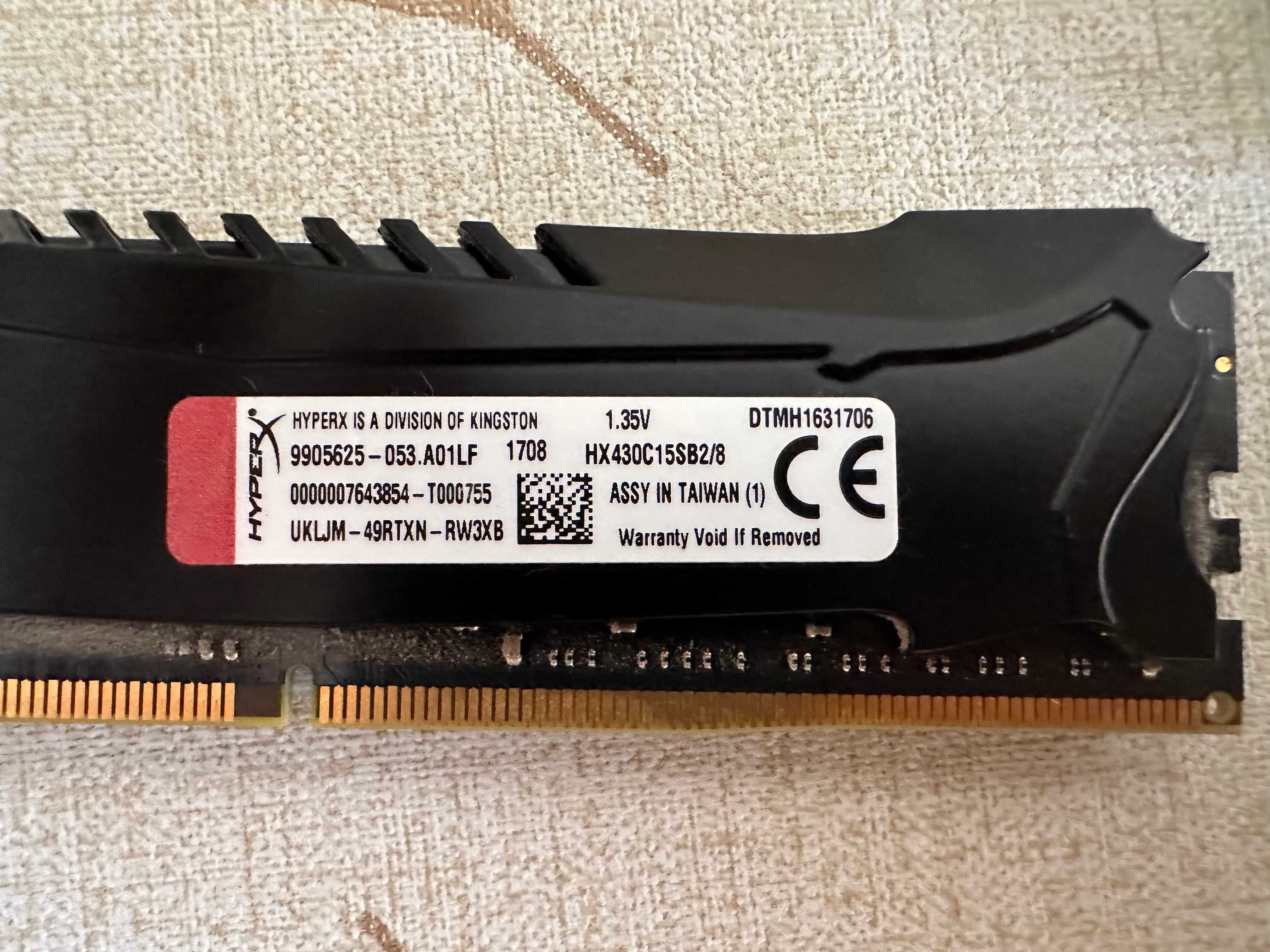 RAM памет Kingston HyperX Savage DDR4 8GB