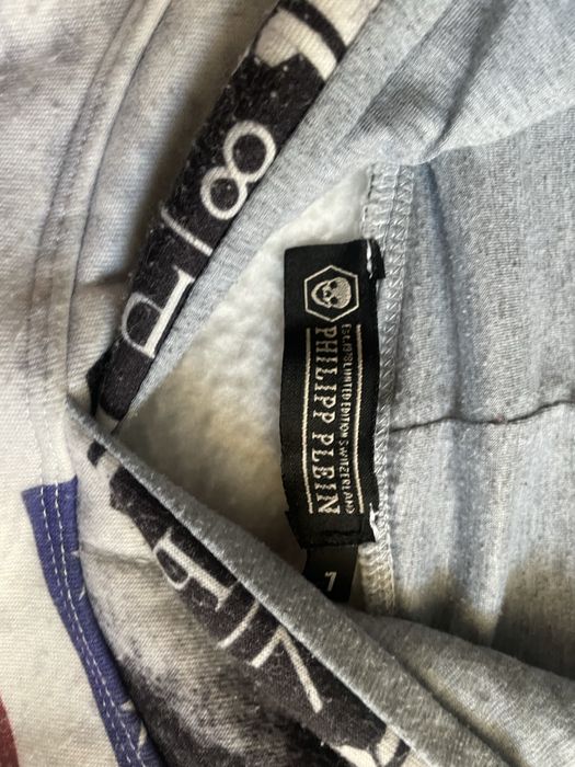 Hanorac Philipp Plein ( Nu balenciaga chrome hearts denim tears nike )