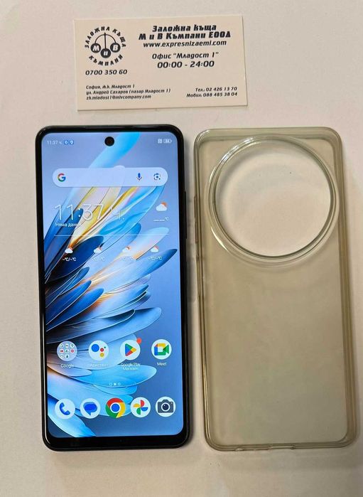 Смартфон 5G UG Phone U25 256/6GB