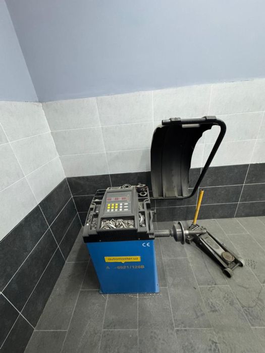 Вулканизация готовый полностью