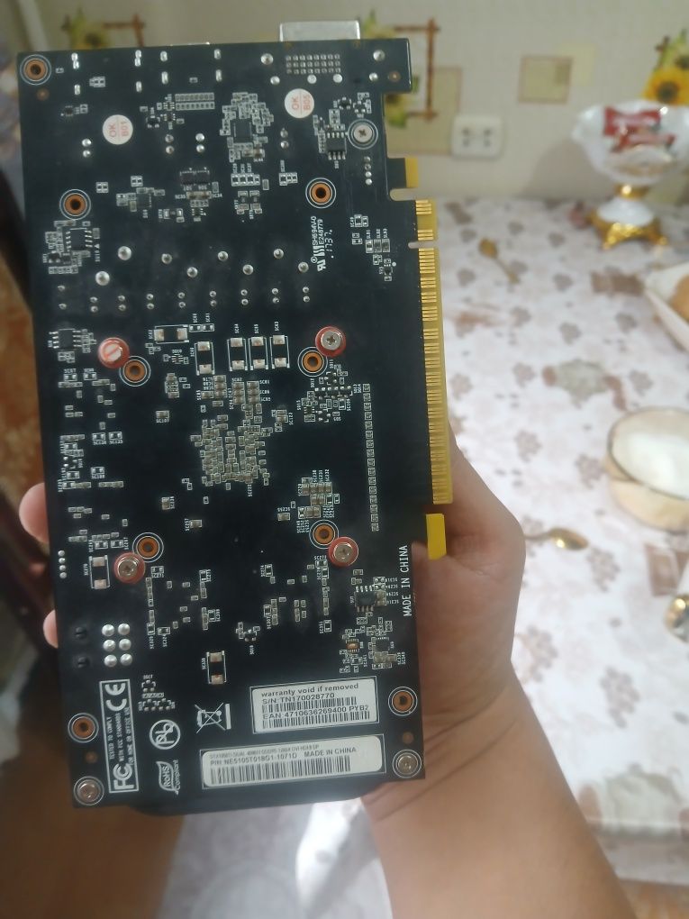 Видеокарта Nvidia Geoffrey 1050ti