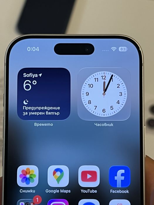 iPhone 17 Pro 256GB сребристо сив