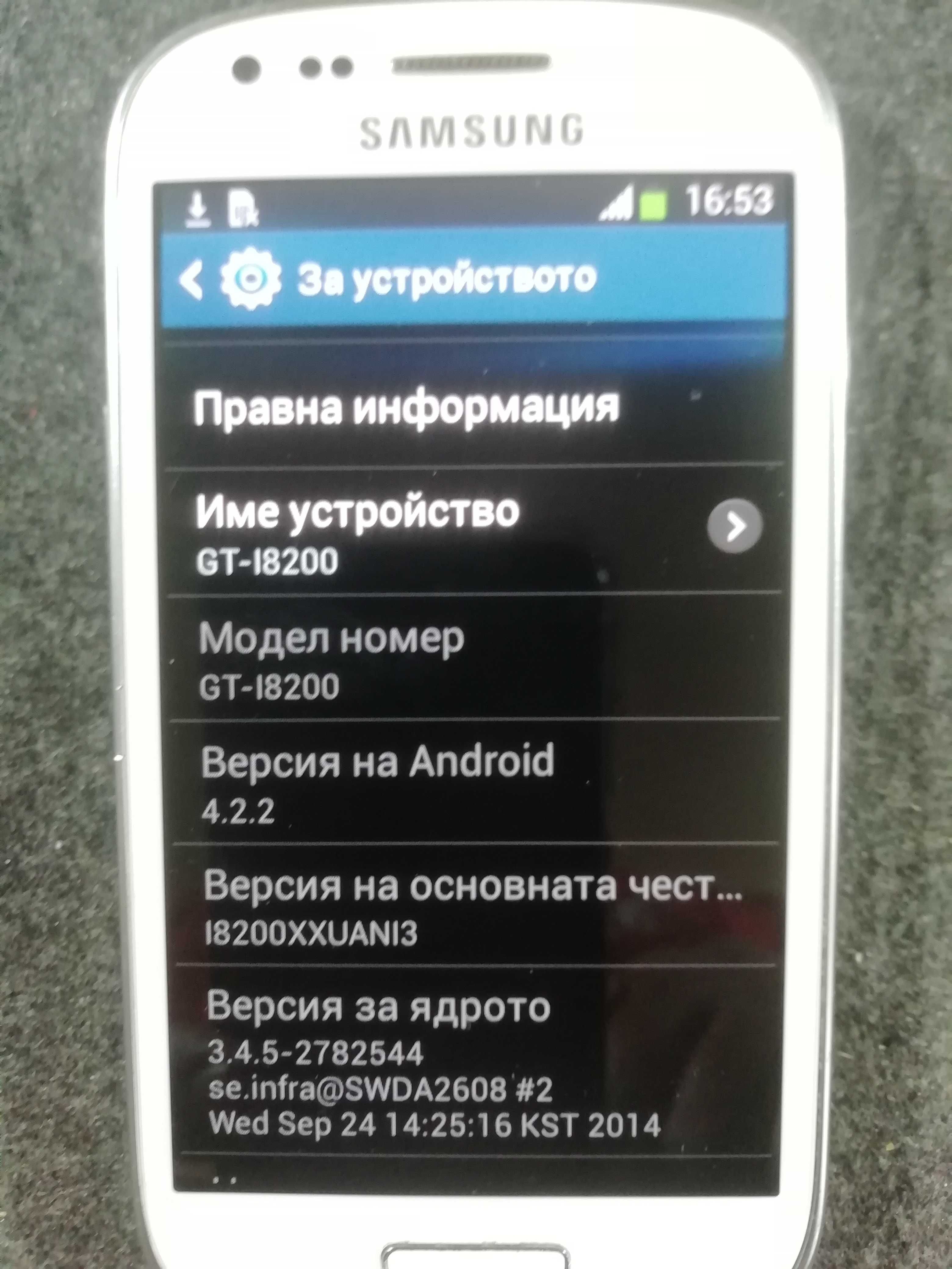 gsm samsung s3 mini