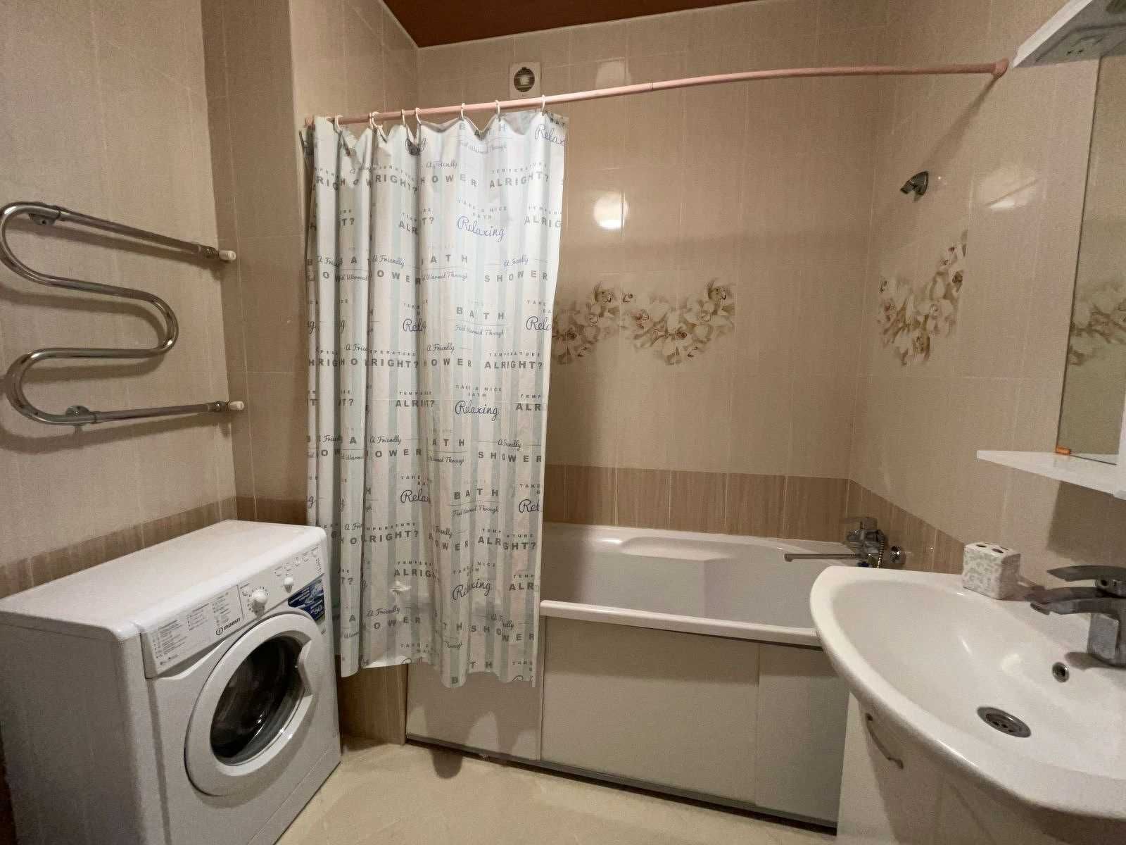 Продам 1 комн.квартиру в ЖК Альтаир