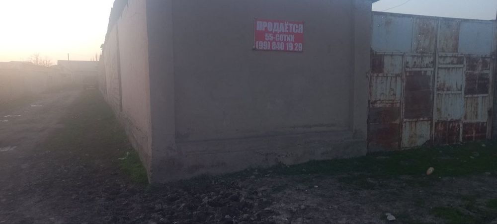 Yer sotiladi Yangi tashkent tumani Food citydan 1km  i.i.k