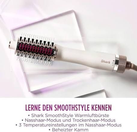 Shark SmoothStyle уникална електрическа четка с 2 годишна ГАРАНЦИЯ