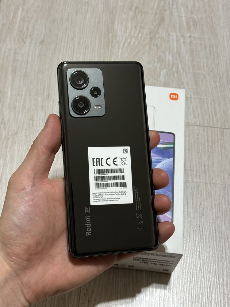 Redmi Note 12 Pro Plus 256 gb Ram 8+4 5G доставка есть