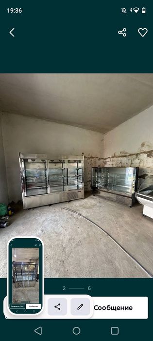 Витринные холодильники