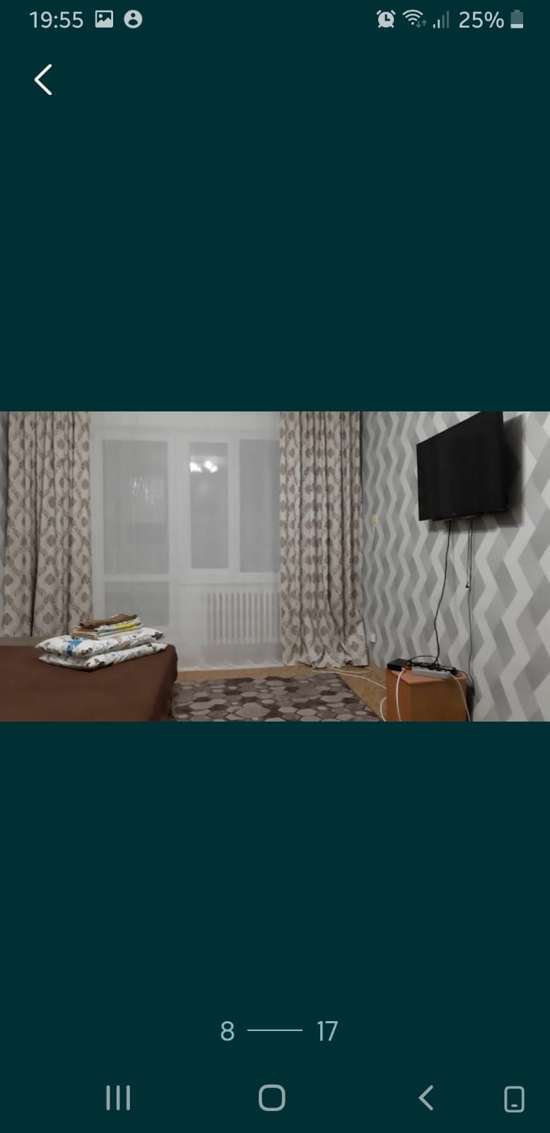 Сдаётся 1 ком.кв. по суточно и по часам.г Аксай ЗКО 5мкр.