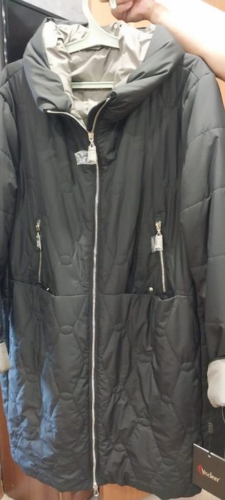 Женские куртки недорого