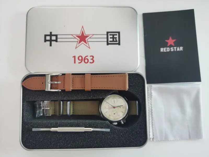 Ceas 42 mm Safir Cronograf RED STAR Pilot 1963 Seagull ST19